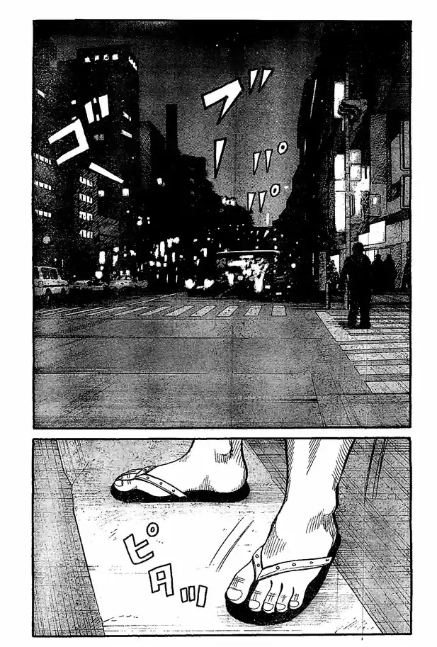 Worst Vol. 31 Ch. 122 Untitled II