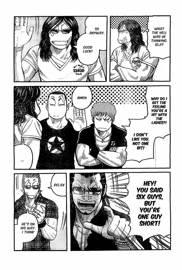 Worst Vol. 31 Ch. 122 Untitled II