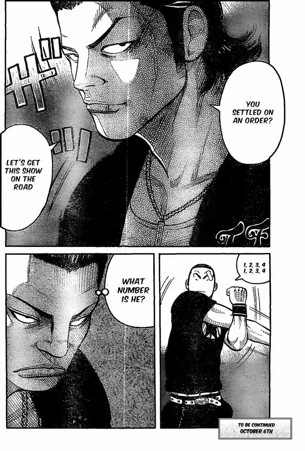 Worst Vol. 31 Ch. 122 Untitled II