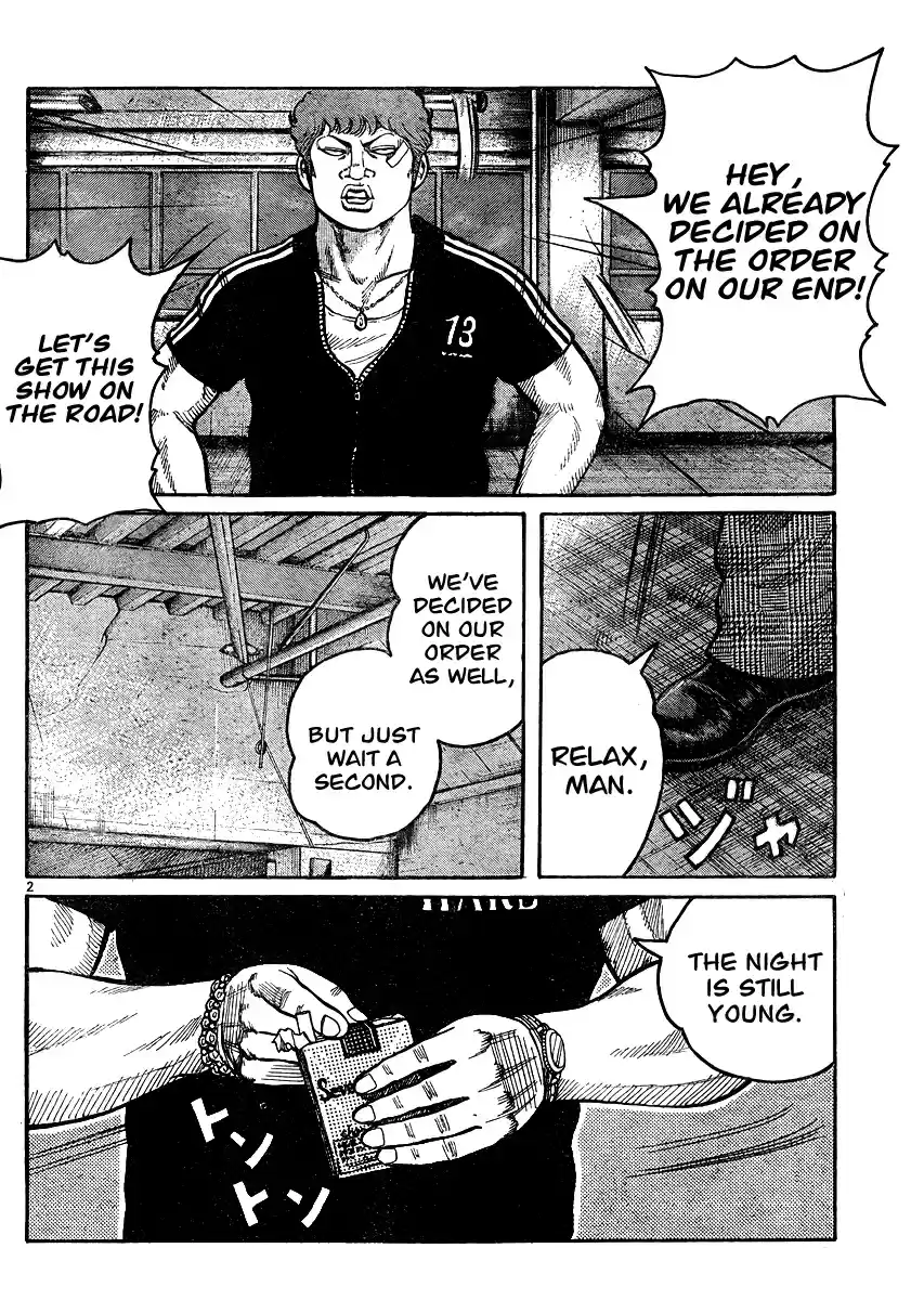 Worst Vol. 31 Ch. 123 Fight, Boys!