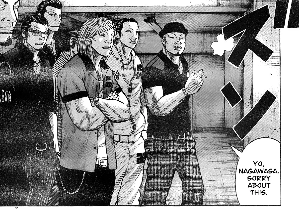 Worst Vol. 31 Ch. 123 Fight, Boys!