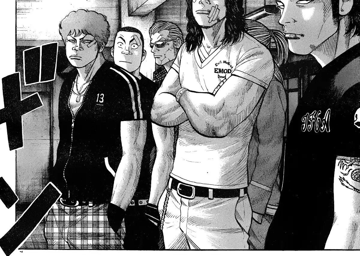 Worst Vol. 31 Ch. 123 Fight, Boys!