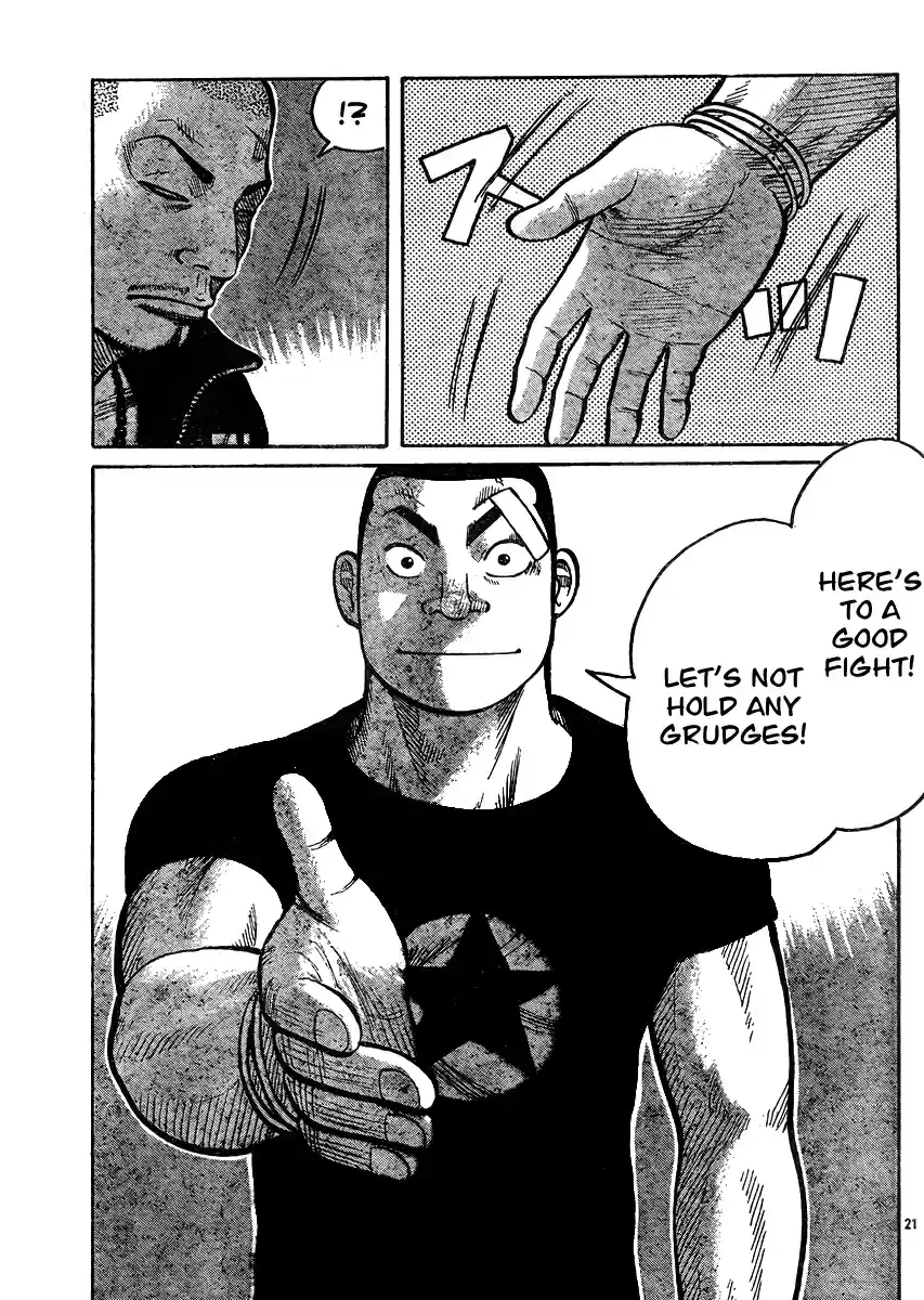 Worst Vol. 31 Ch. 123 Fight, Boys!