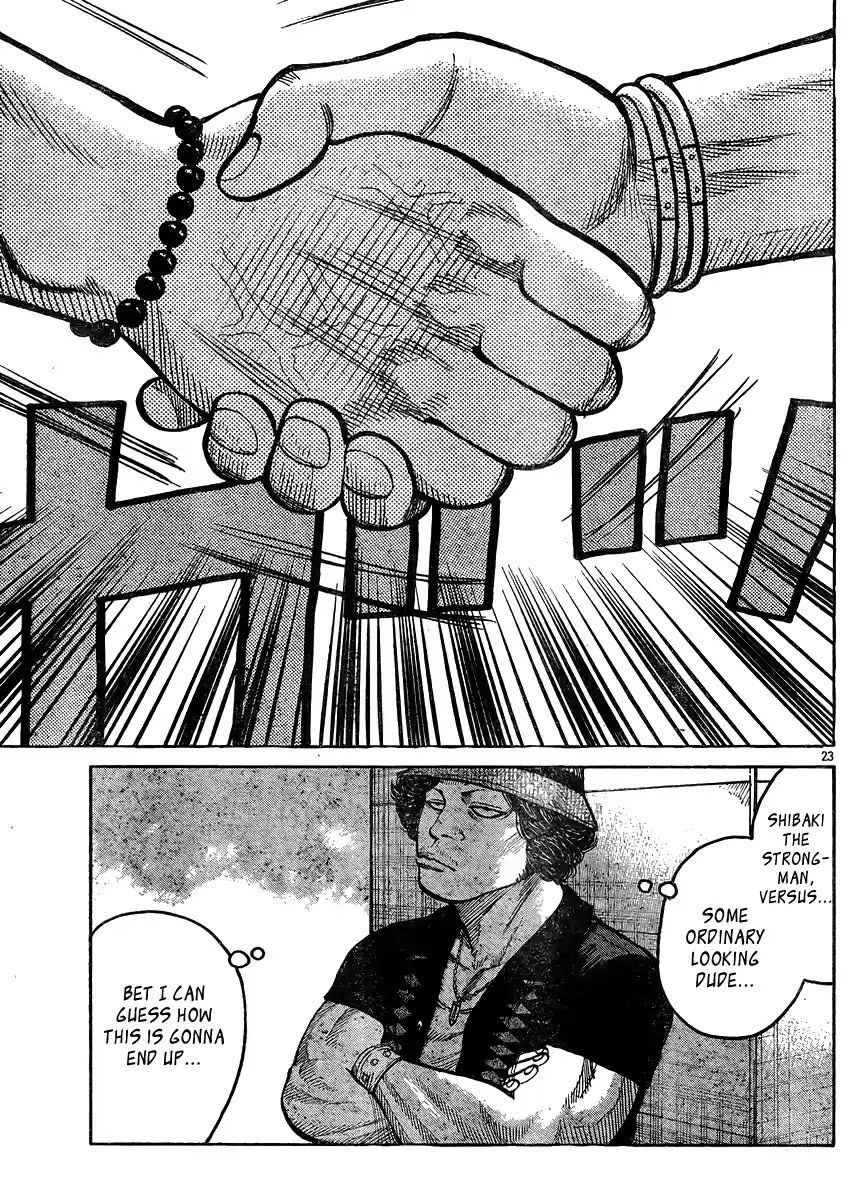 Worst Vol. 31 Ch. 123 Fight, Boys!