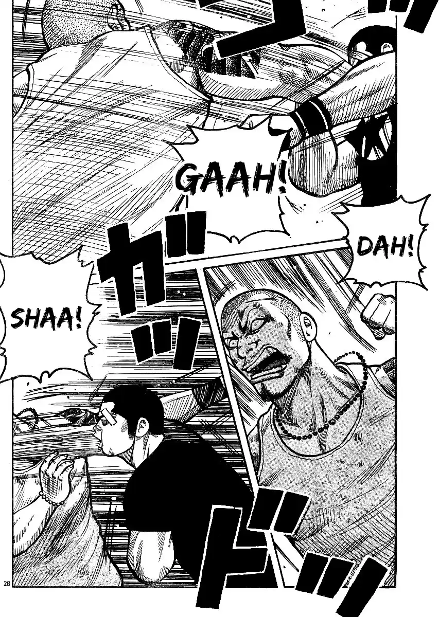 Worst Vol. 31 Ch. 123 Fight, Boys!