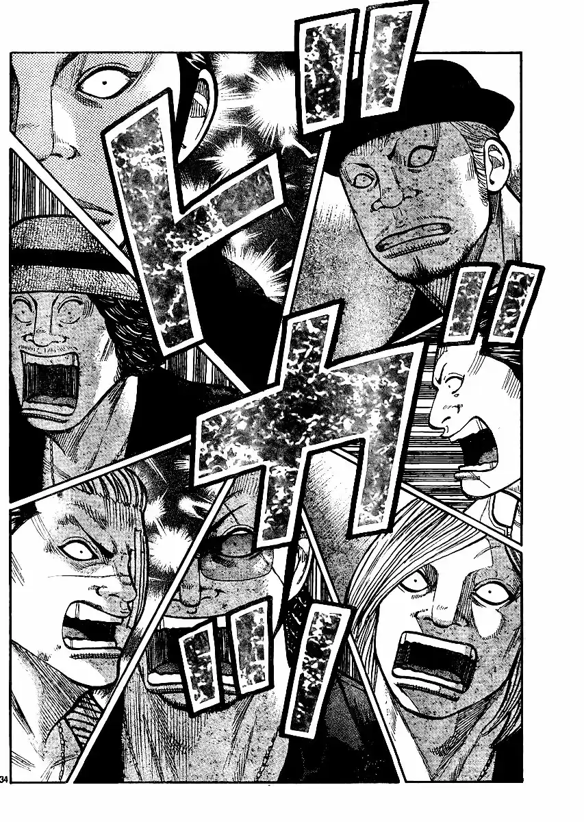 Worst Vol. 31 Ch. 123 Fight, Boys!