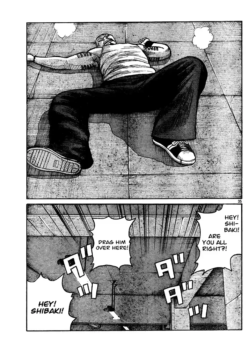 Worst Vol. 31 Ch. 123 Fight, Boys!