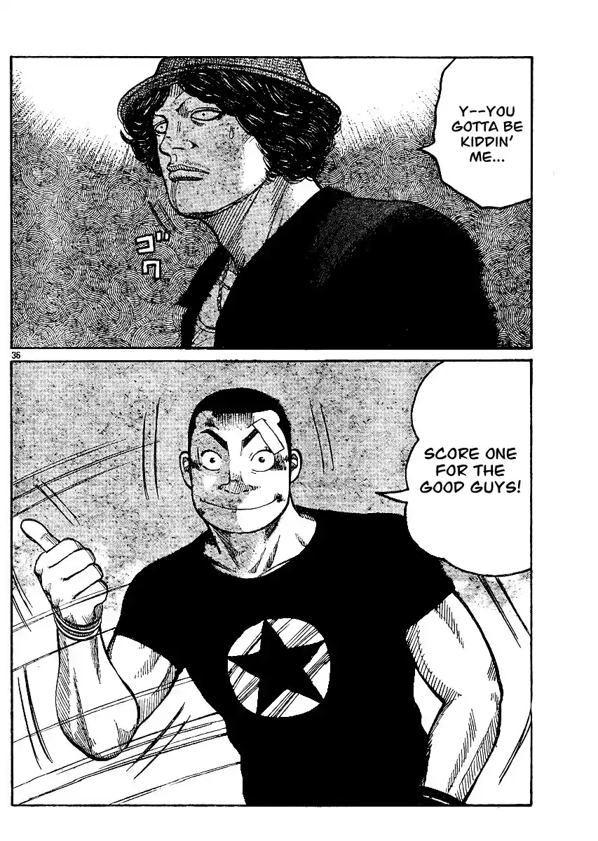 Worst Vol. 31 Ch. 123 Fight, Boys!