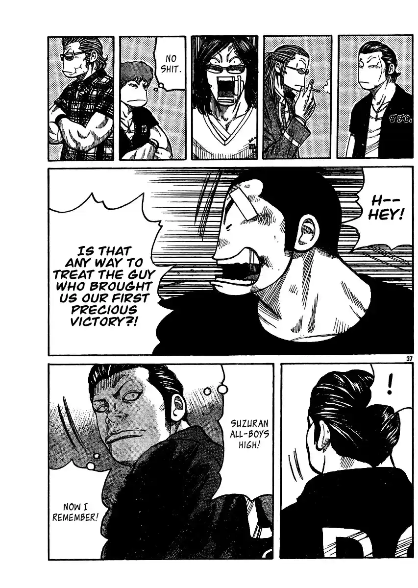 Worst Vol. 31 Ch. 123 Fight, Boys!