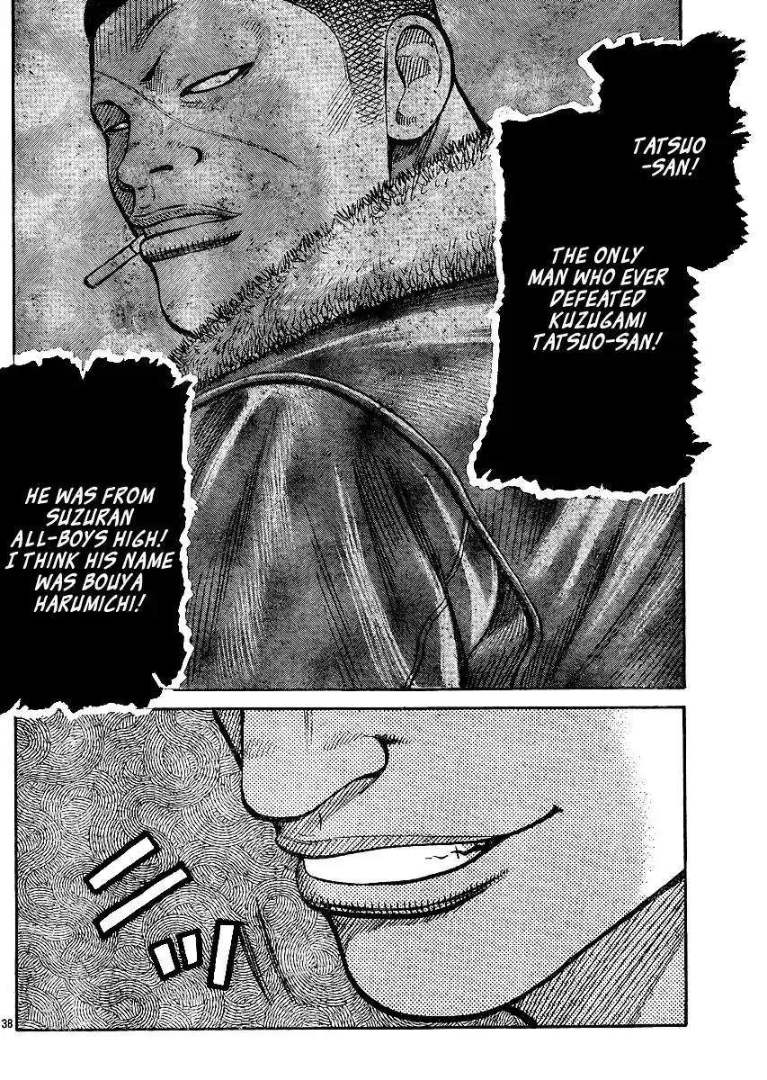 Worst Vol. 31 Ch. 123 Fight, Boys!