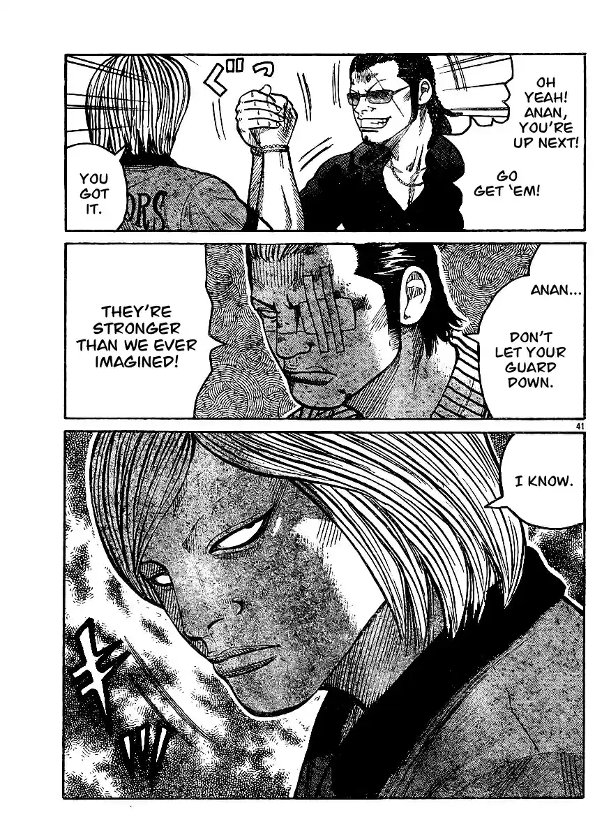 Worst Vol. 31 Ch. 123 Fight, Boys!