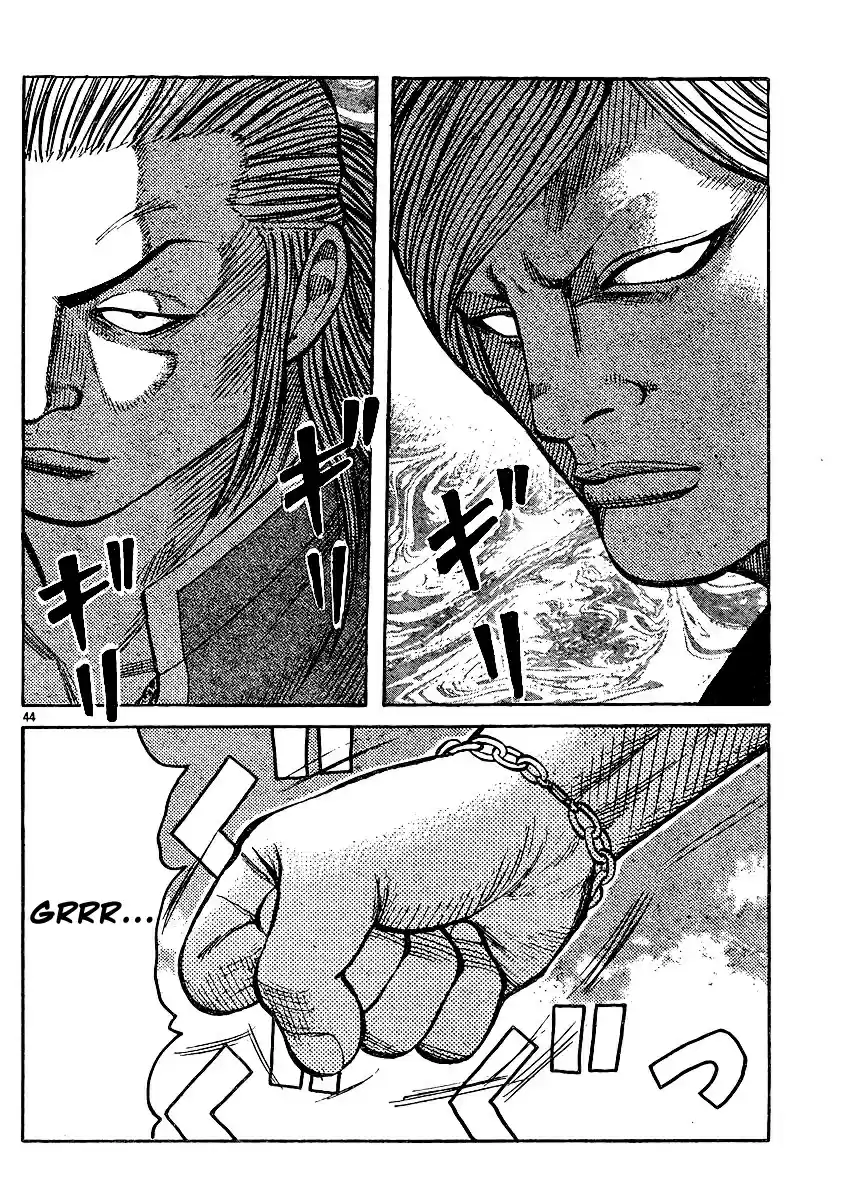 Worst Vol. 31 Ch. 123 Fight, Boys!