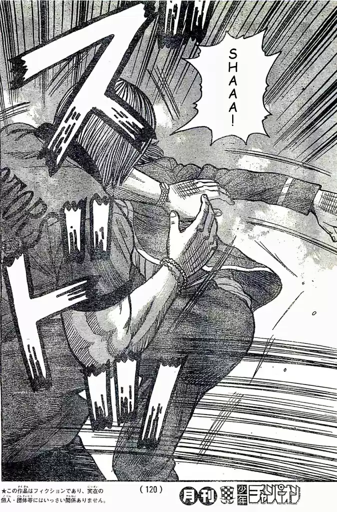 Worst Vol. 31 Ch. 124 Win? Loss?