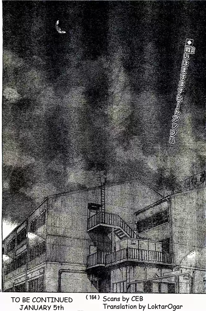 Worst Vol. 31 Ch. 124 Win? Loss?