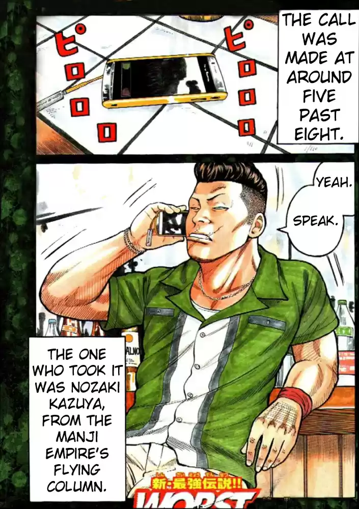 Worst Vol. 32 Ch. 125 Vice head Rhapsody