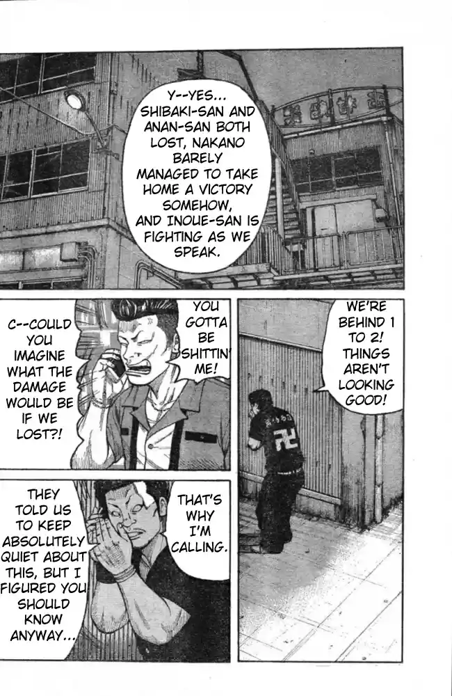 Worst Vol. 32 Ch. 125 Vice head Rhapsody