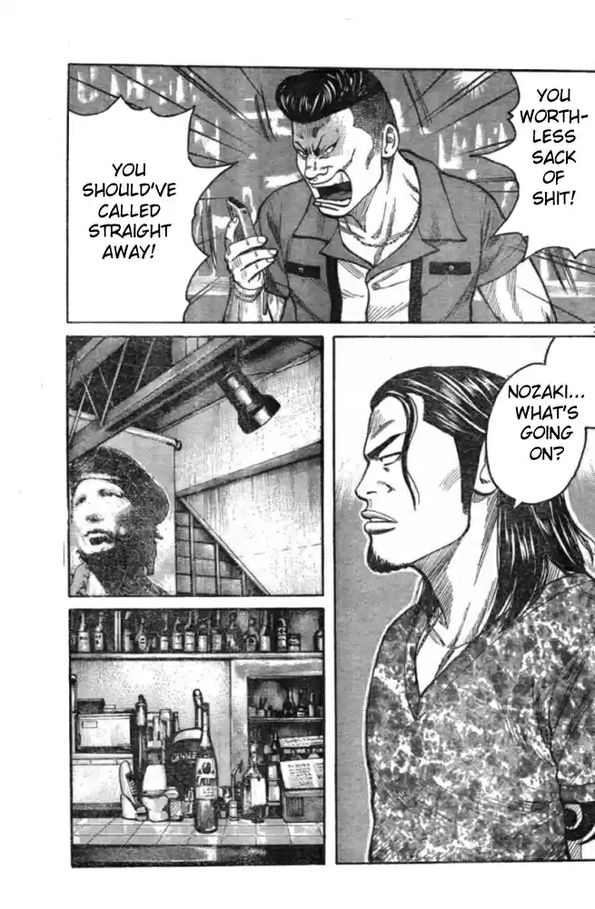 Worst Vol. 32 Ch. 125 Vice head Rhapsody