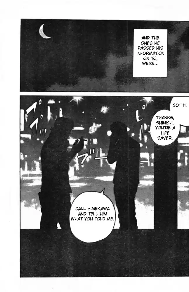 Worst Vol. 32 Ch. 125 Vice head Rhapsody