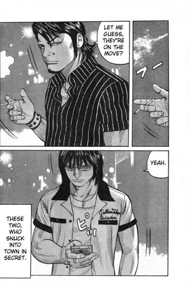 Worst Vol. 32 Ch. 125 Vice head Rhapsody