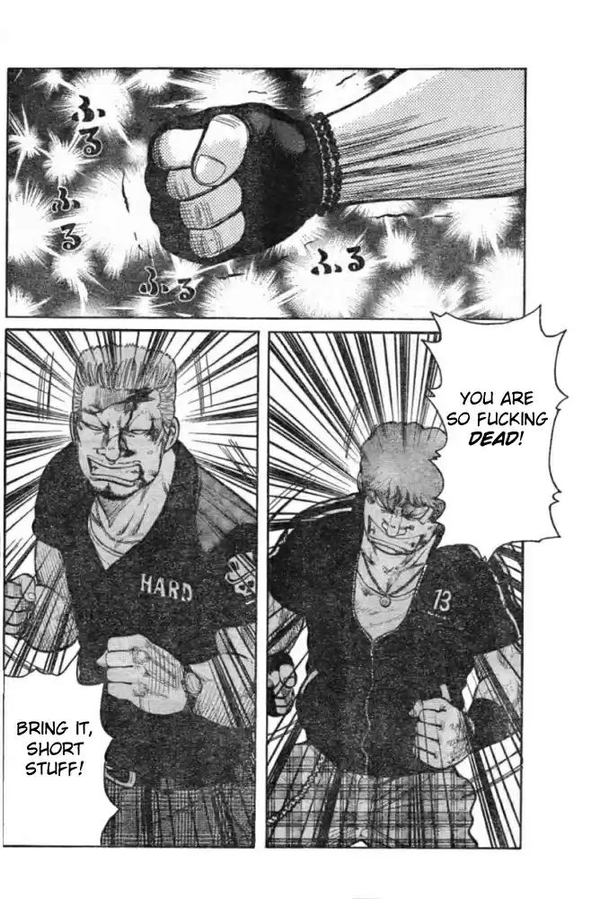 Worst Vol. 32 Ch. 125 Vice head Rhapsody