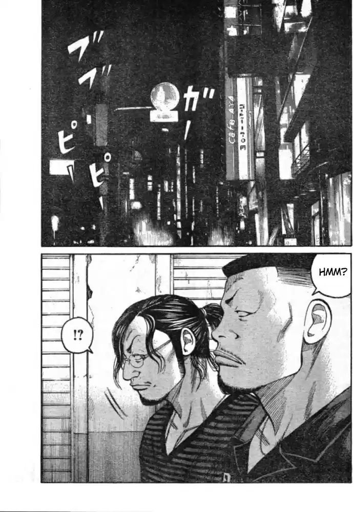 Worst Vol. 32 Ch. 125 Vice head Rhapsody