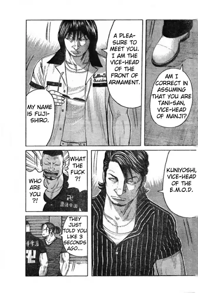 Worst Vol. 32 Ch. 125 Vice head Rhapsody