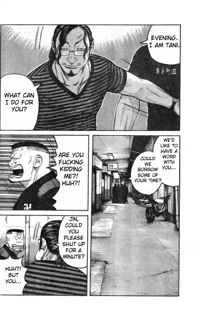 Worst Vol. 32 Ch. 125 Vice head Rhapsody