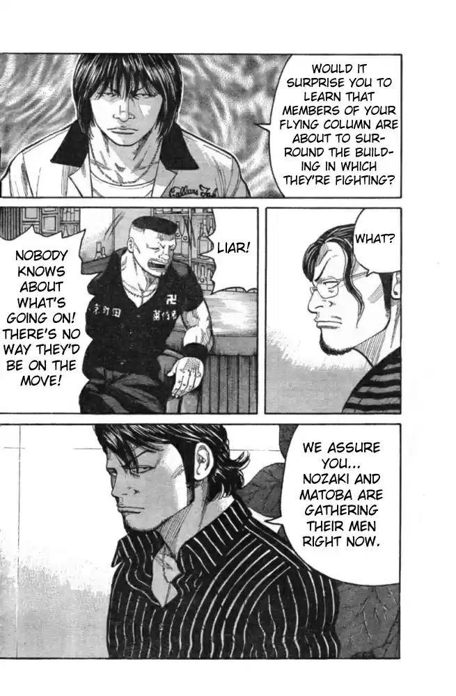 Worst Vol. 32 Ch. 125 Vice head Rhapsody