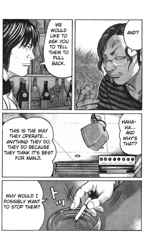 Worst Vol. 32 Ch. 125 Vice head Rhapsody