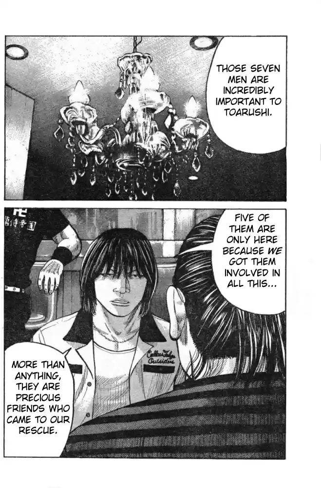 Worst Vol. 32 Ch. 125 Vice head Rhapsody