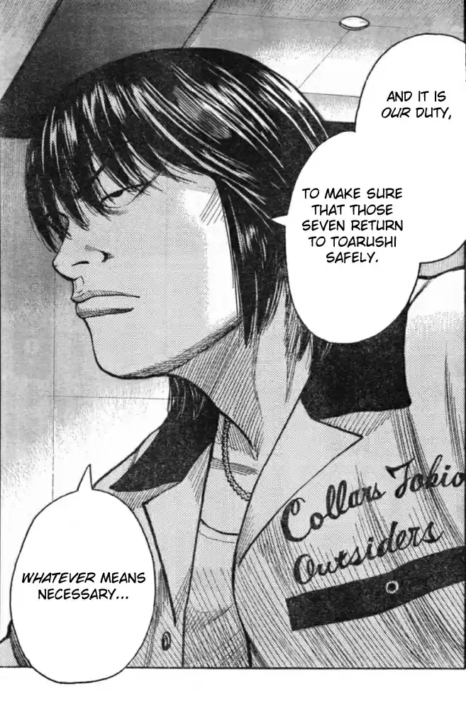 Worst Vol. 32 Ch. 125 Vice head Rhapsody