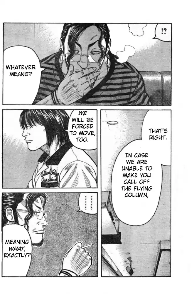 Worst Vol. 32 Ch. 125 Vice head Rhapsody