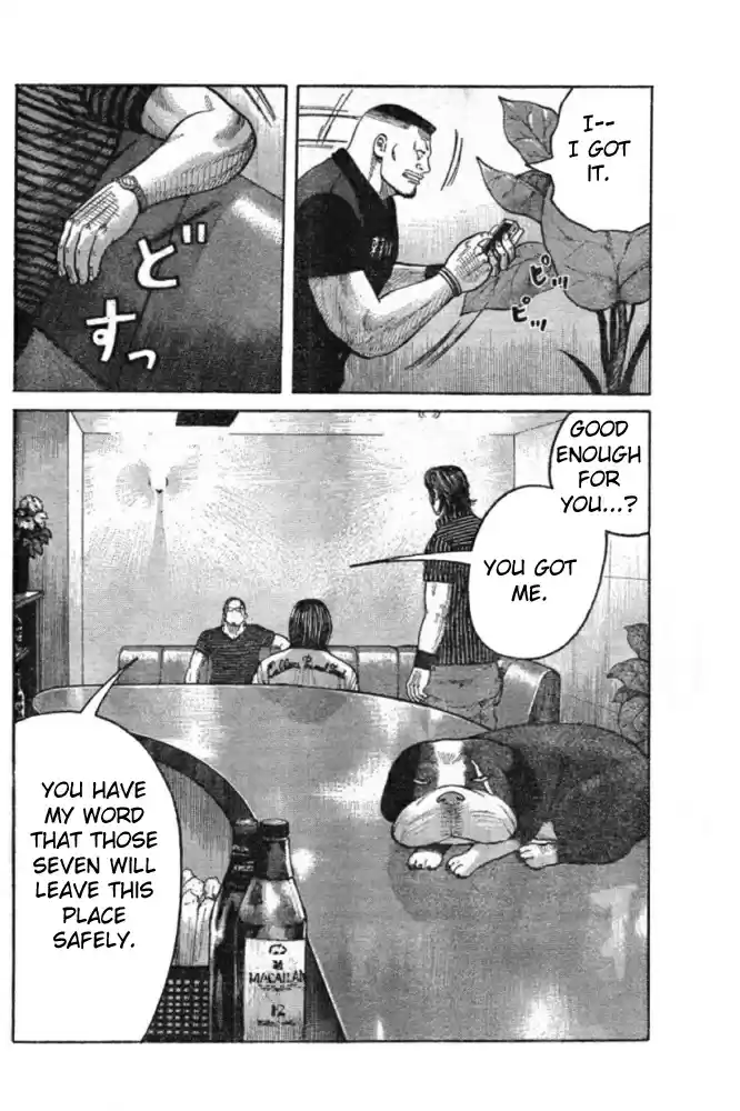 Worst Vol. 32 Ch. 125 Vice head Rhapsody