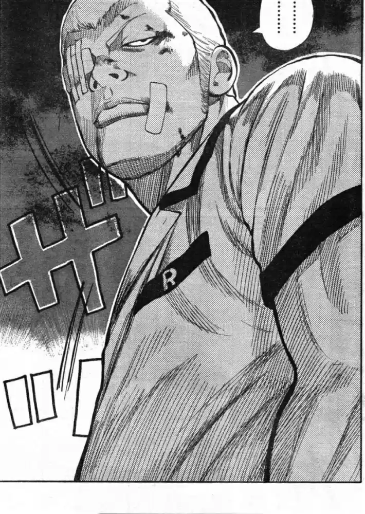 Worst Vol. 32 Ch. 125 Vice head Rhapsody