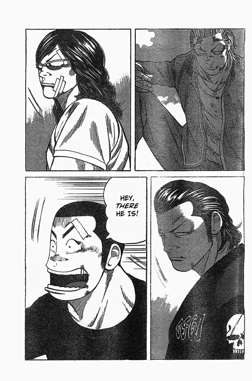 Worst Vol. 32 Ch. 126 Two First aid Kits