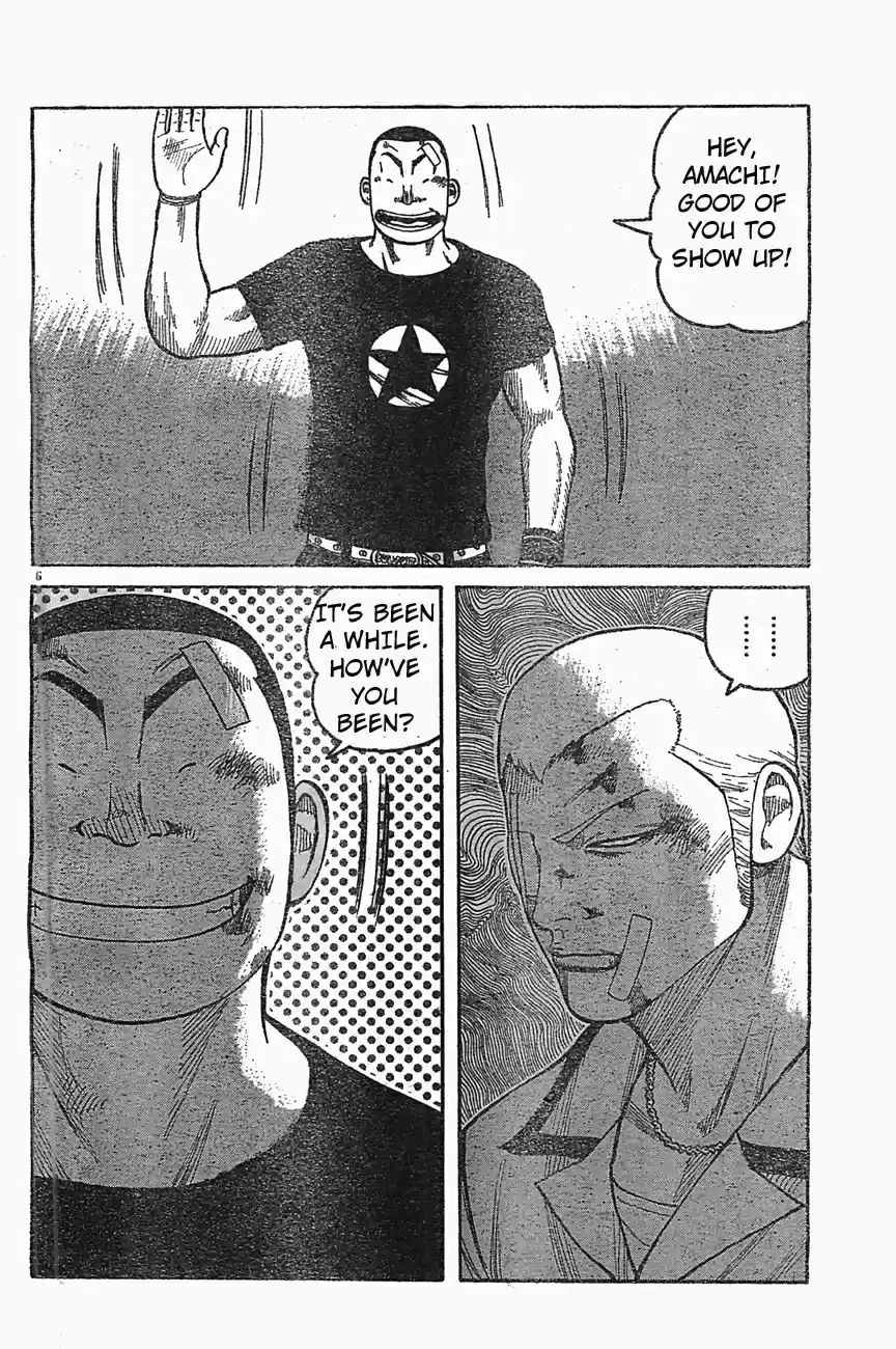 Worst Vol. 32 Ch. 126 Two First aid Kits