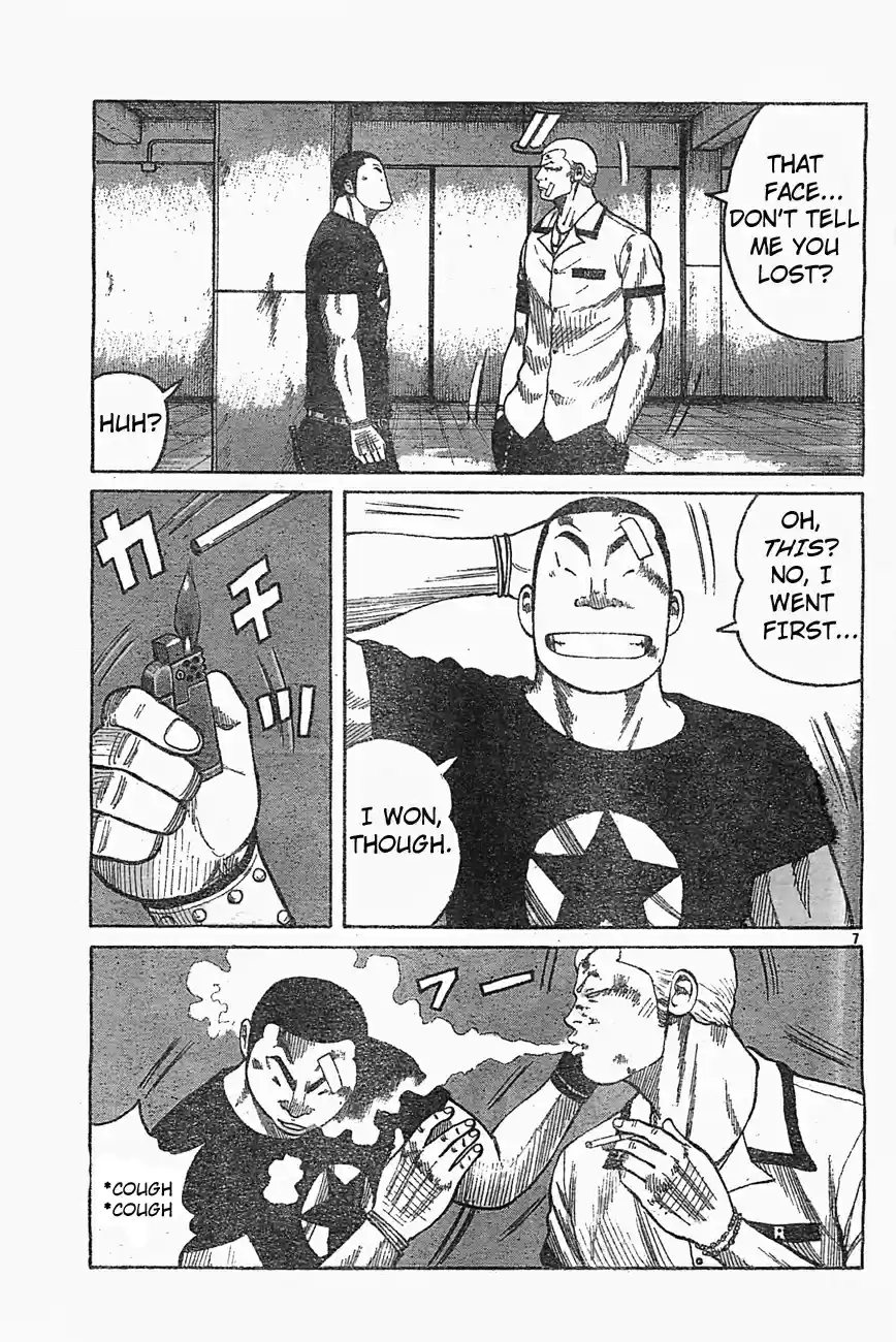 Worst Vol. 32 Ch. 126 Two First aid Kits