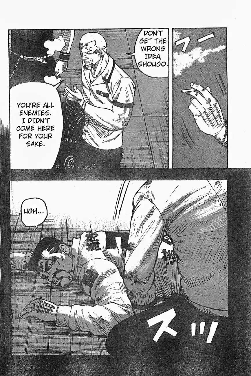 Worst Vol. 32 Ch. 126 Two First aid Kits