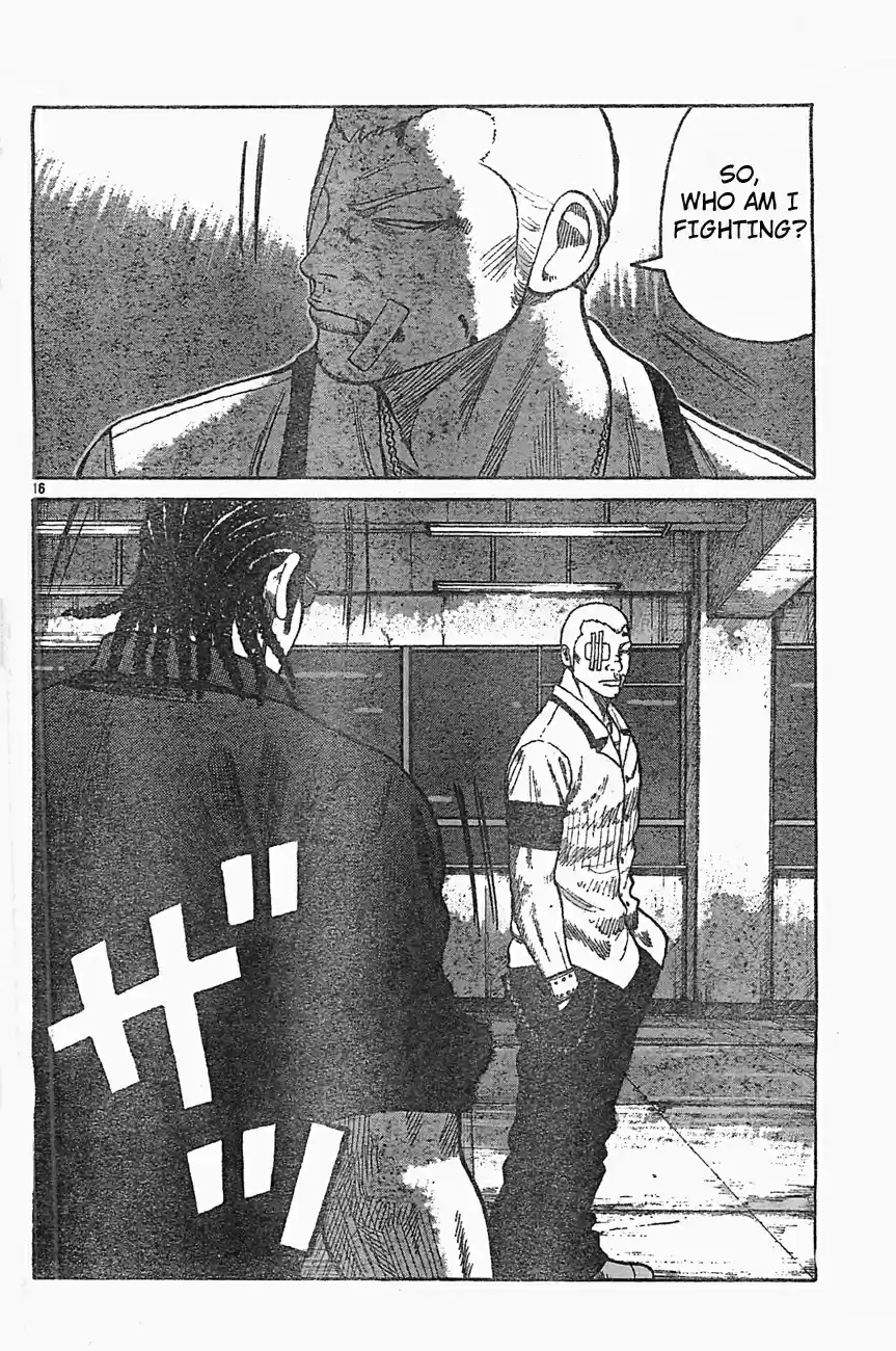 Worst Vol. 32 Ch. 126 Two First aid Kits