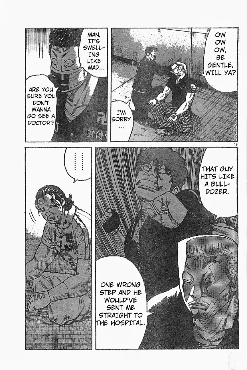 Worst Vol. 32 Ch. 126 Two First aid Kits