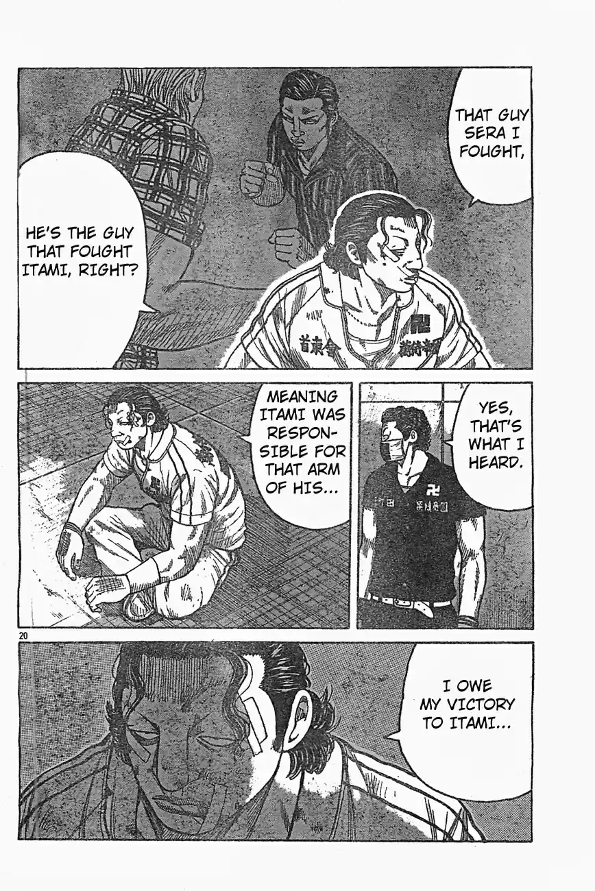 Worst Vol. 32 Ch. 126 Two First aid Kits