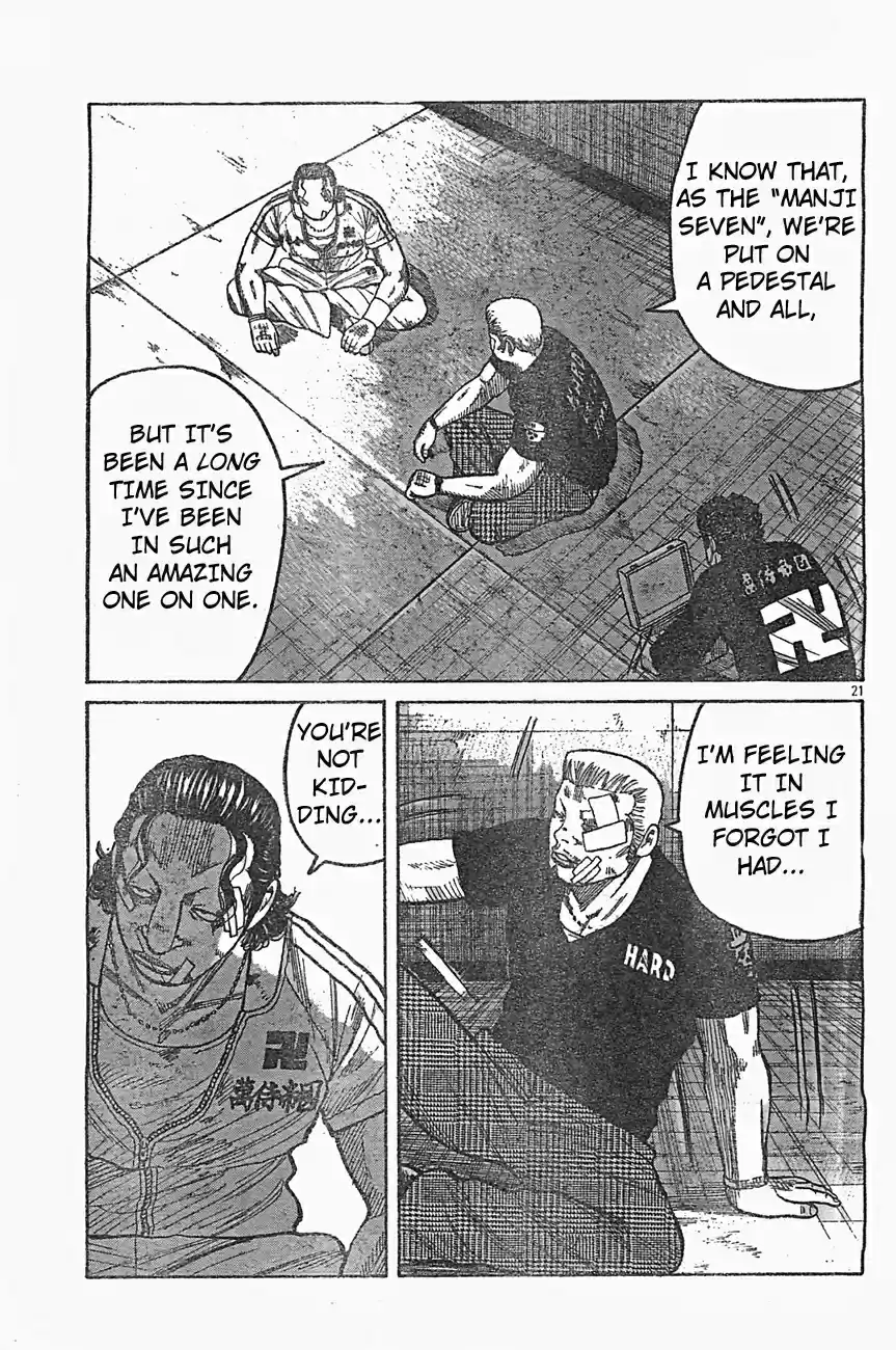 Worst Vol. 32 Ch. 126 Two First aid Kits