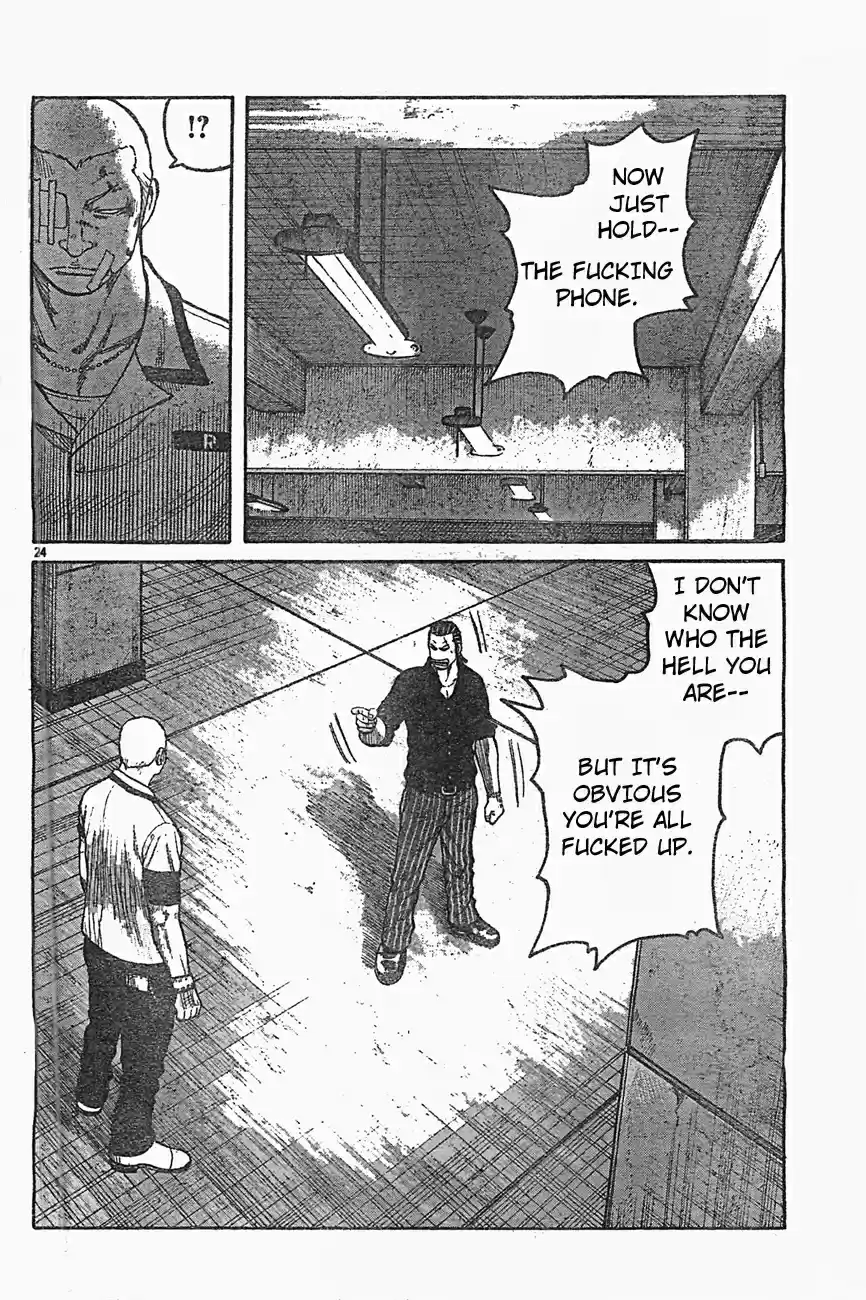 Worst Vol. 32 Ch. 126 Two First aid Kits