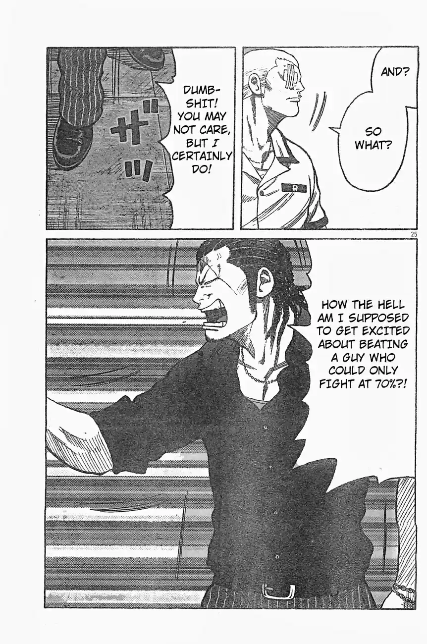 Worst Vol. 32 Ch. 126 Two First aid Kits