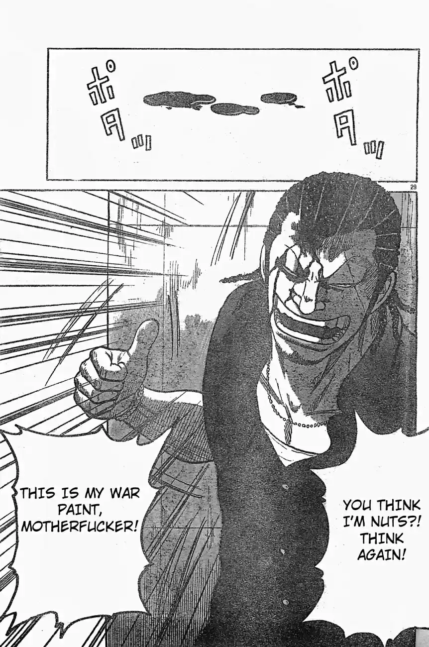 Worst Vol. 32 Ch. 126 Two First aid Kits