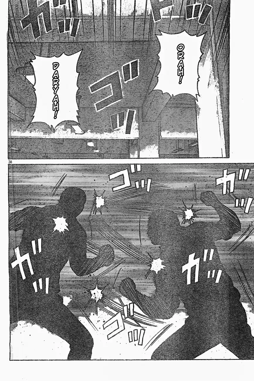 Worst Vol. 32 Ch. 126 Two First aid Kits