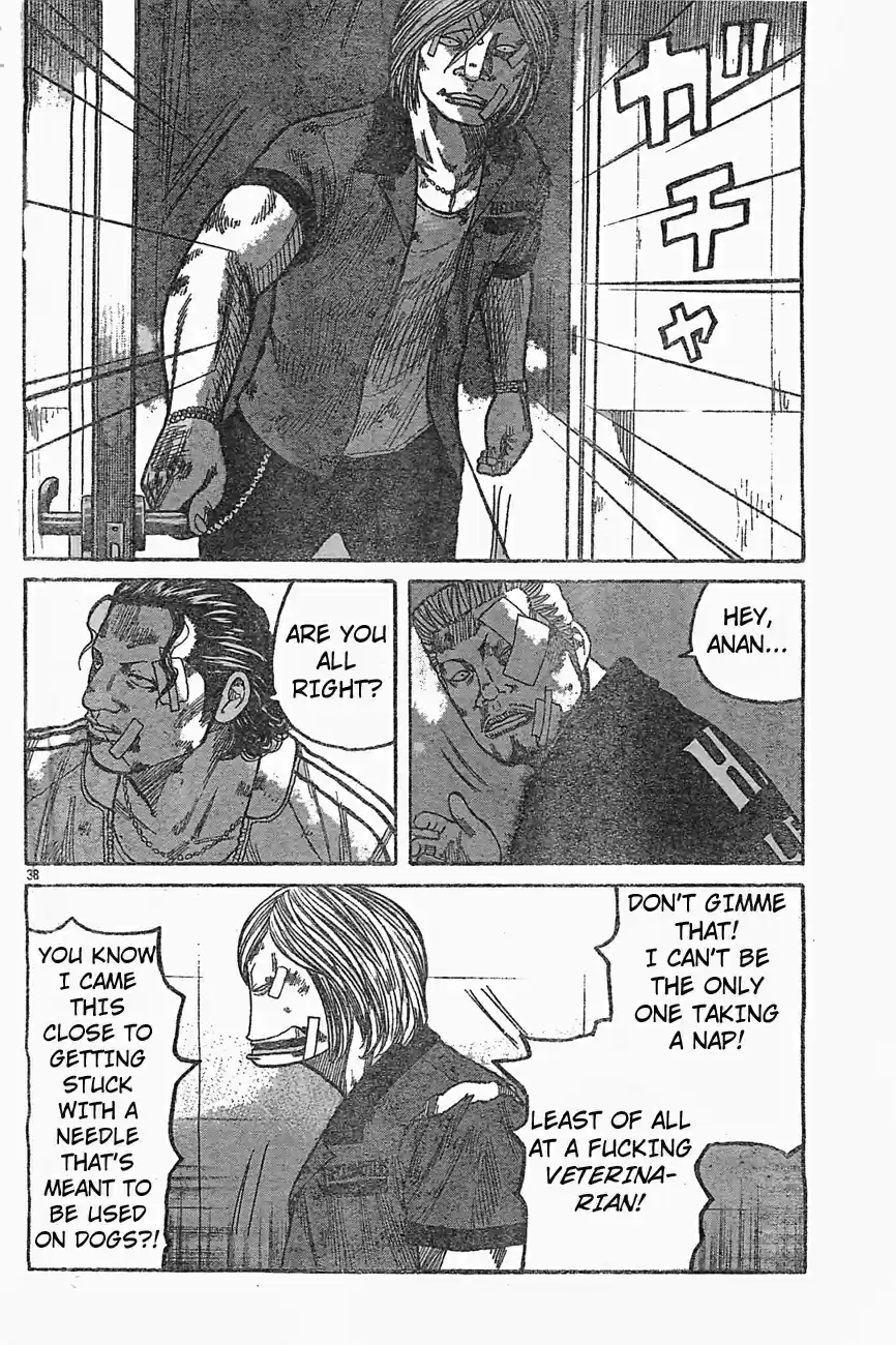 Worst Vol. 32 Ch. 126 Two First aid Kits