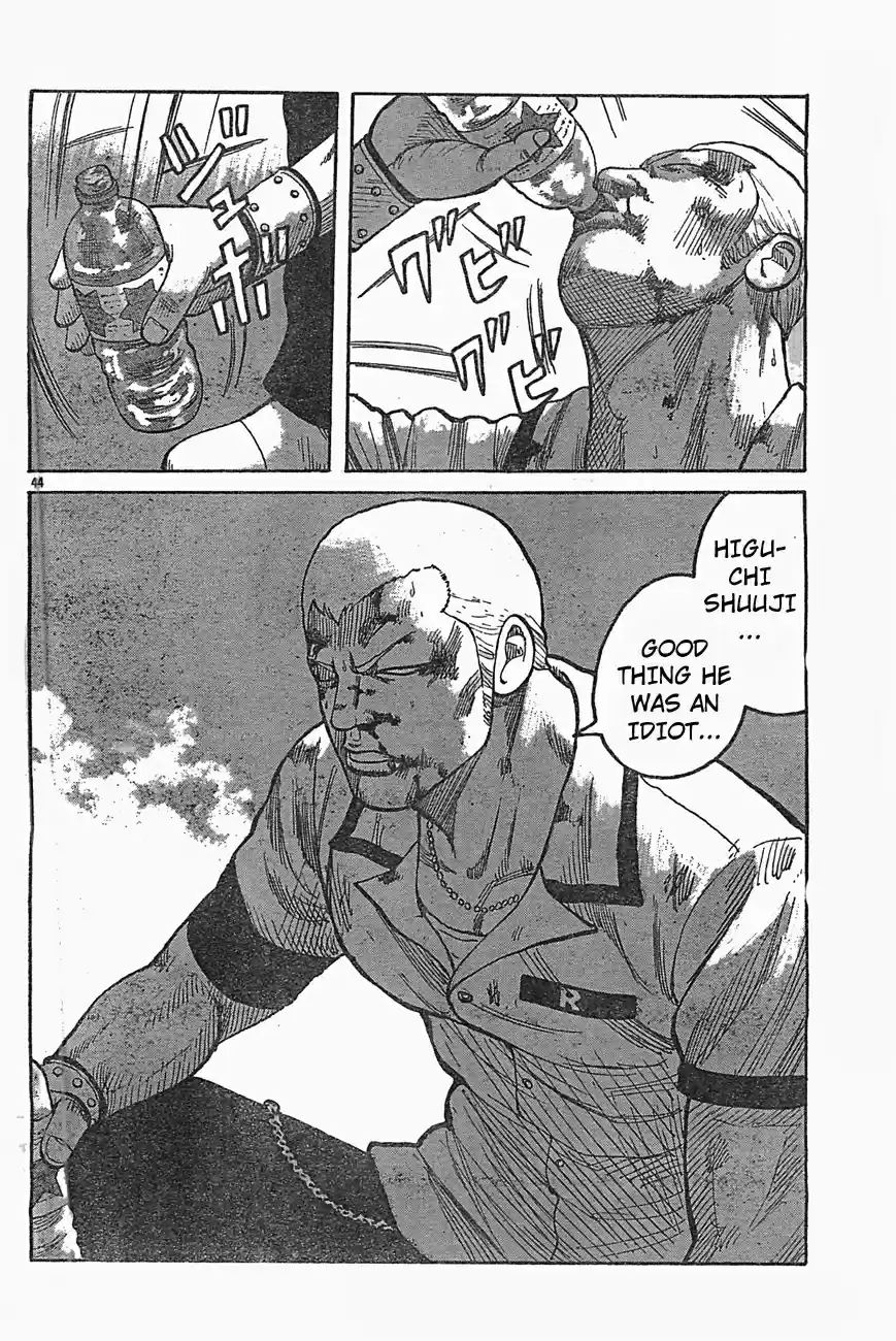 Worst Vol. 32 Ch. 126 Two First aid Kits