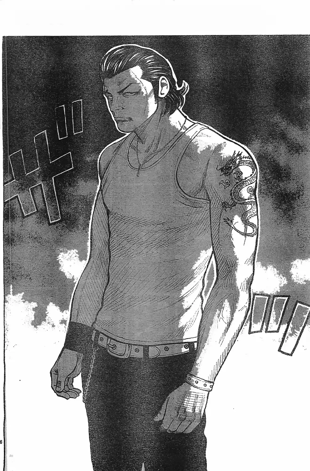 Worst Vol. 32 Ch. 127 Blood, Sweat and Tears