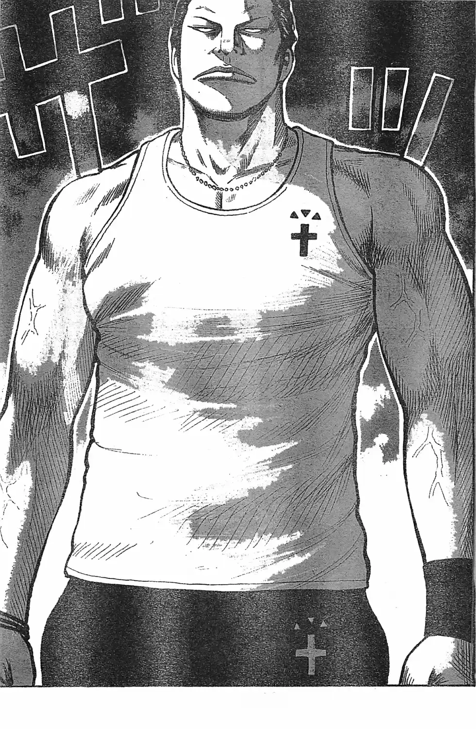 Worst Vol. 32 Ch. 127 Blood, Sweat and Tears